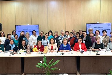 Женский форум собрался в столице Башкортостана 